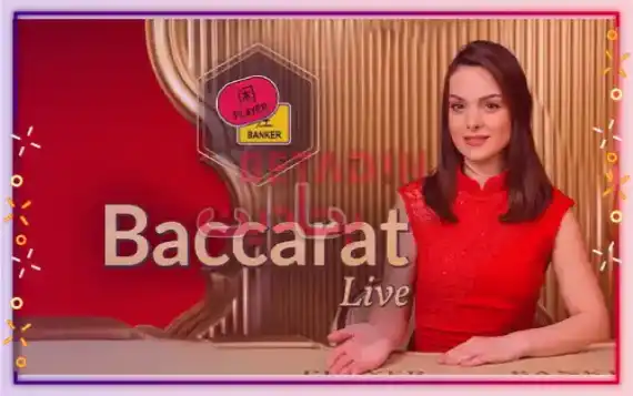  Baccarat